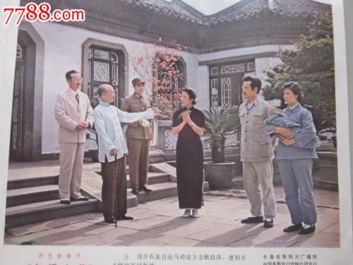 购买假共和理工学院文凭毕业证